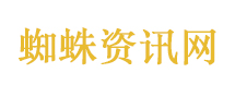 戴明哲迪士尼CEO